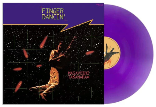 Bestselling Vinyl